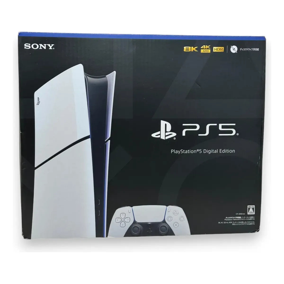 Consola PlayStation 5 Slim Digital 1TB SSD 4K para juegos de alto rendimiento